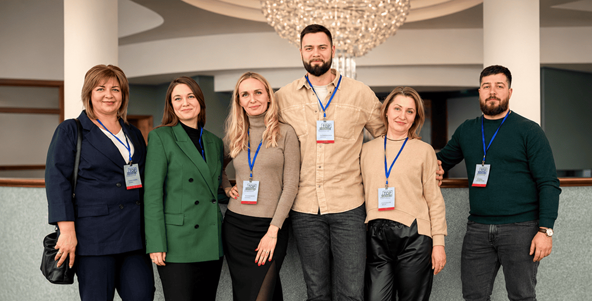 29 февраля 2024 г. Самара. Обучение от бизнес-школы TOP GROUP