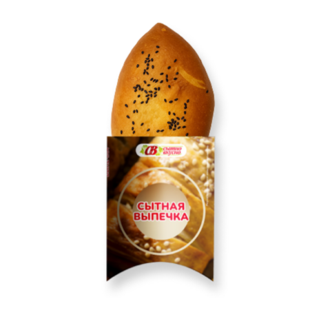 Кальцоне с пепперони