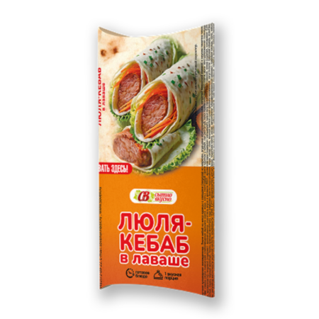 Люля Кебаб