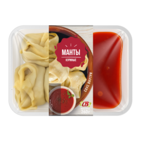 Манты куриные с соусом