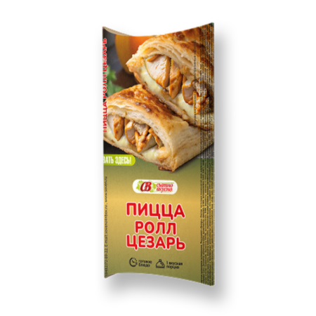 Пицца-ролл «Цезарь»