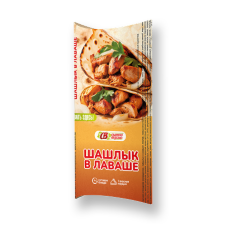 Шашлык в лаваше
