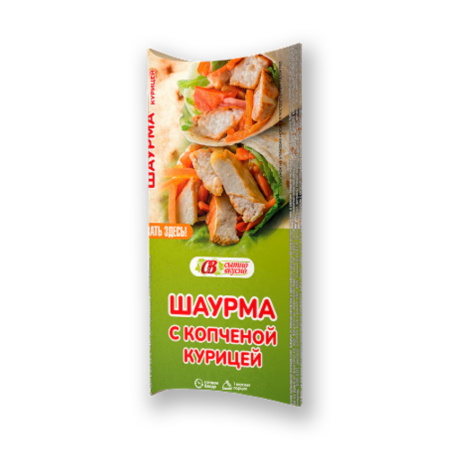 Шаурма с копченой курицей